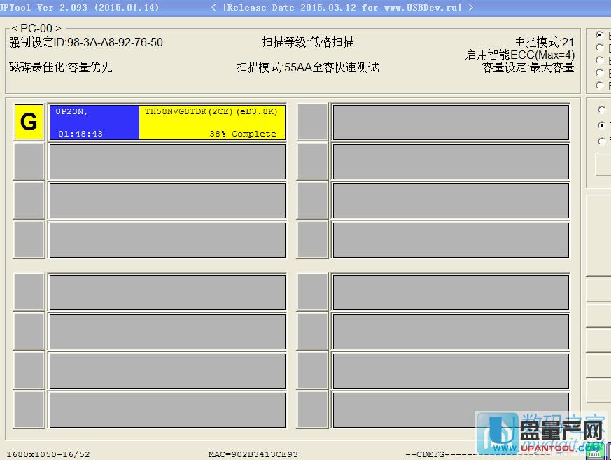ʿD0ֹUPȺPS2251-68aޏͽ̳