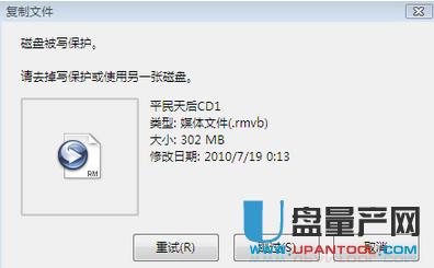 uPoe`ôk