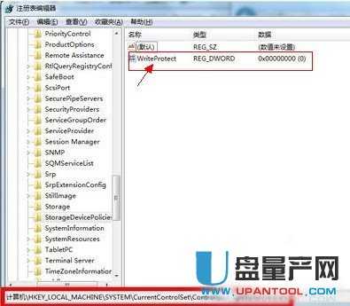 uPoe`ôk