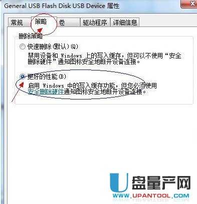 uPoe`ôk