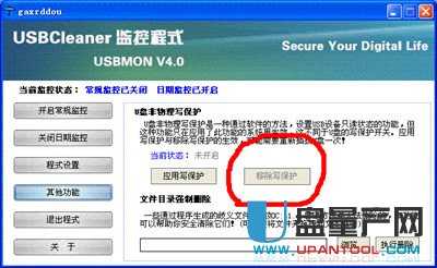 uPoe`ôk