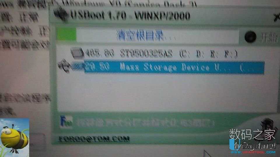 SDȴ濨ֹֻxôkSPIģʽޏ͉Ŀ