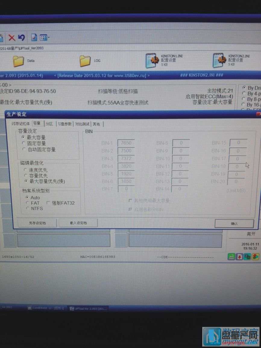 aO2