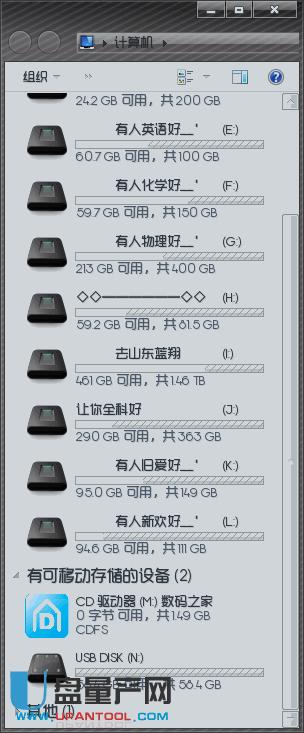 ۘsSM3261Lض̽ޏUPa̳