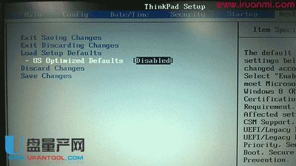 ψDOS Optimized DefaultsOÞP]Disabled  ʾЩXOS Optimized DefaultsxОwin864other OS ɂxxother OSɡ