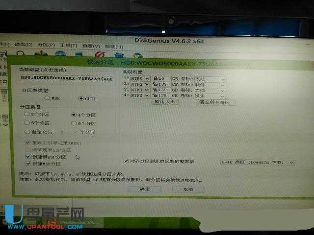 WIN7bڸעԱOQk