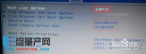 WIN7bڸעԱOQk