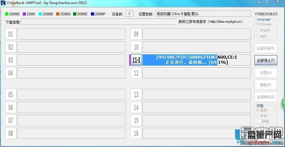 UUPоCBM2098Eaޏͻ֏ͽ̳
