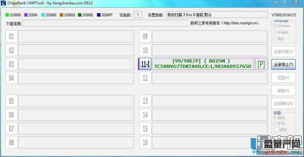 UUPоCBM2098Eaޏͻ֏ͽ̳