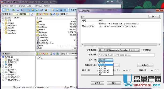 UPbϵyͣstart booting from usb deviceôkQ