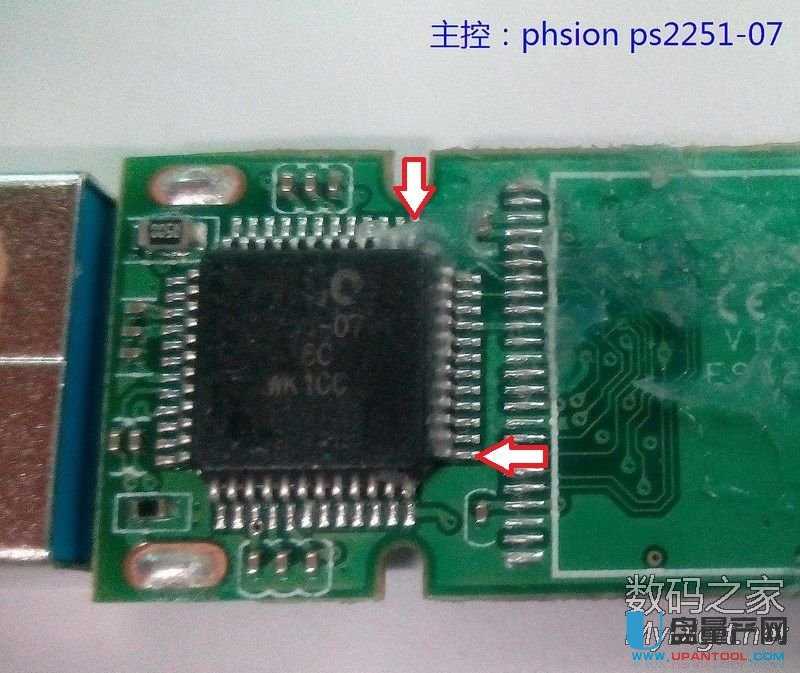 群聯PS2251-07/03主控量產失敗后短接主控恢復量產成功教程