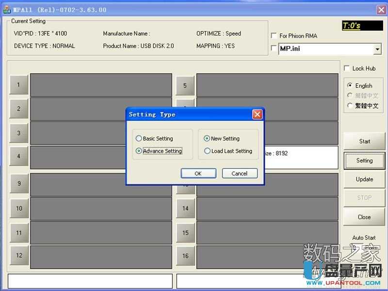 ʿD16GȺPS2251-67 UPaޏͽ̳