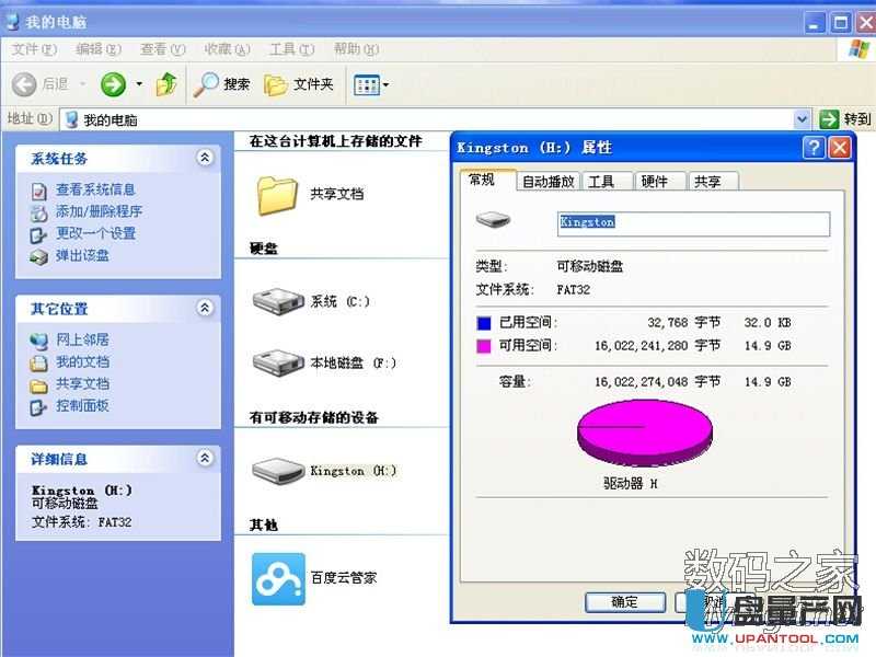 aY쮼tUPز@ʾɹ