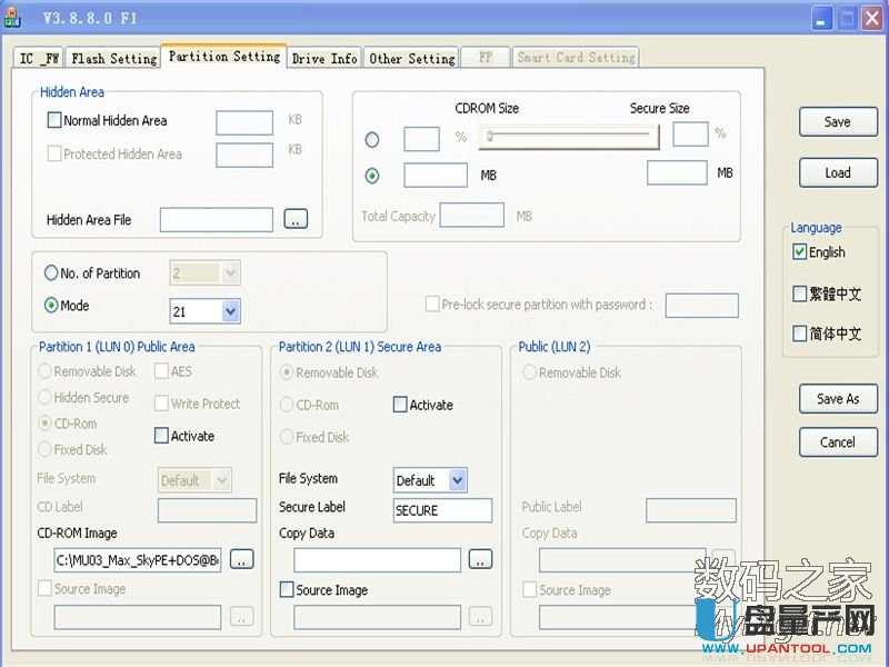 acd-rom@