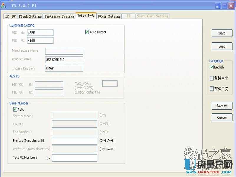 ʿD16GȺPS2251-67 UPaޏͽ̳