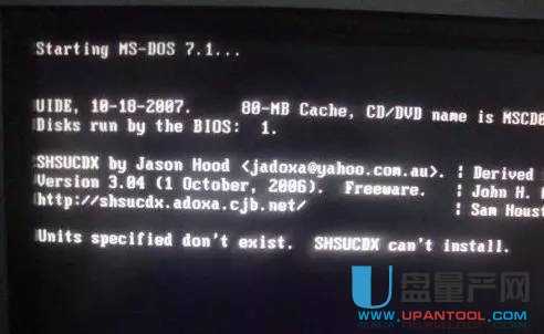 ۘsaAMI UEFI/BIOS²ReUSB-HDDӵĽQ