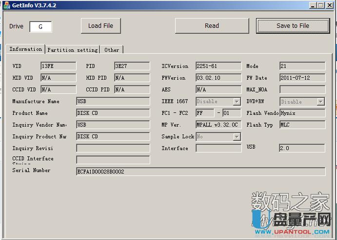 金士頓群聯ps2251-61芯片U盤量產失敗短接修復教程