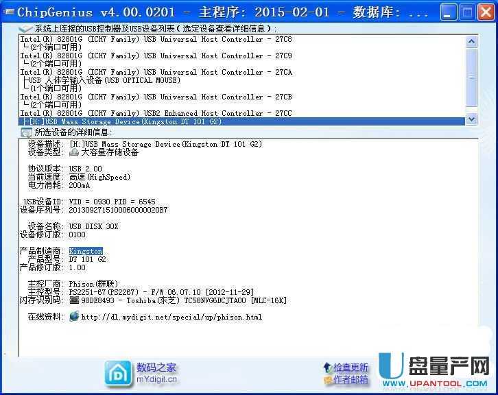 ȺPS2251-67(2267)ae0X5014Q̳