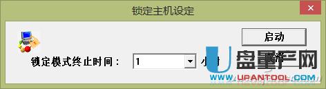 eСUPôU