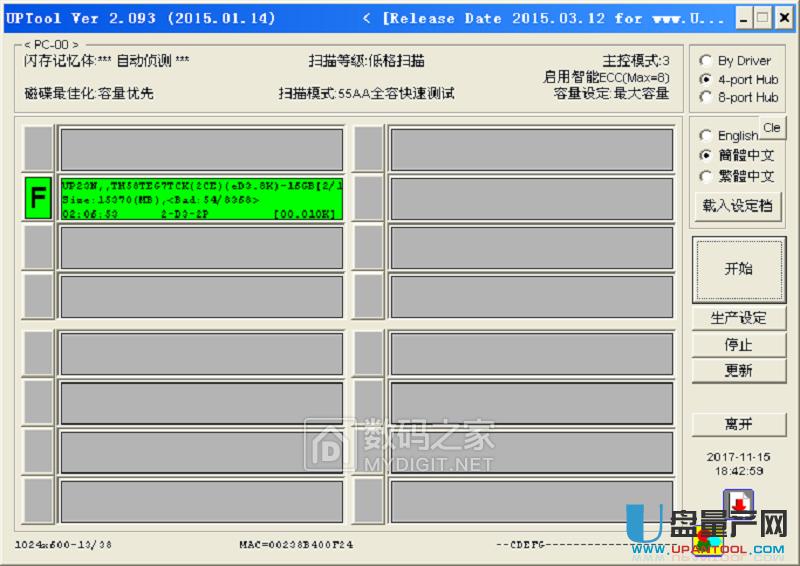 USB3LuPٶ½-