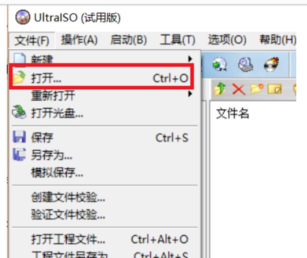 linuxϵyb