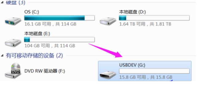 uPޏ͹