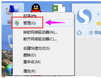 늲