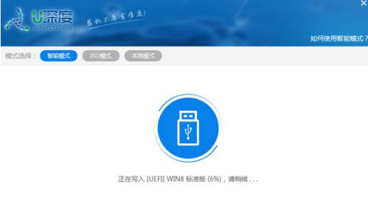 winpe uP氲b