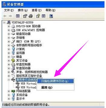 Xusb