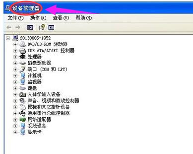 Xusb
