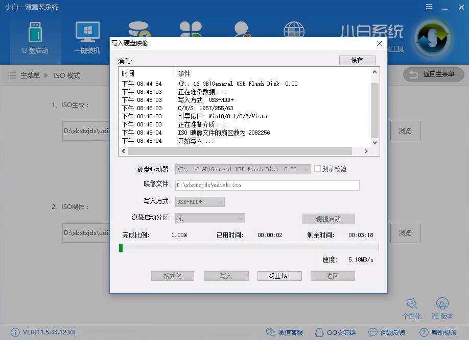 ôwin10uP