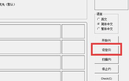 ޏͿsˮuP