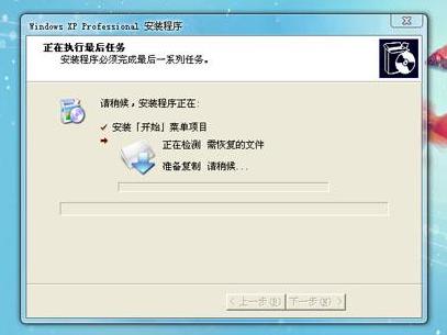 һI