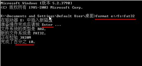 windowsoʽuP