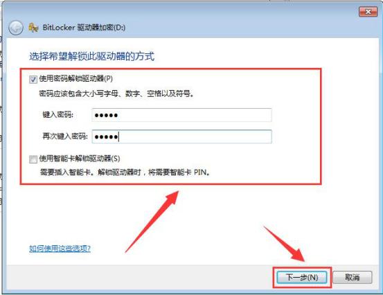 win7ϵyνouP