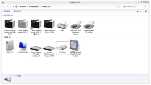 Win8XReUPôk?