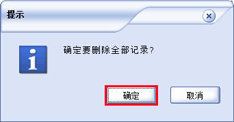 β鿴hUPvʷʹӛ