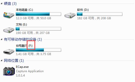 ΌUP׃X_C耳