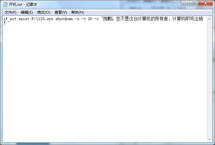 ΌUP׃X_C耳