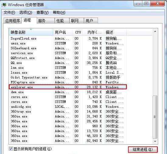 _UP푑ô̎?