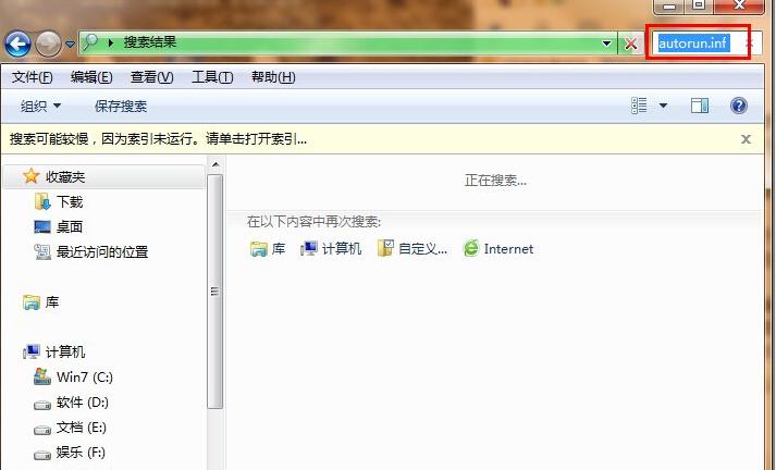 uPFcopy.exeGʧô̎?
