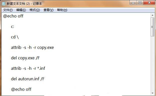 uPFcopy.exeGʧô̎?