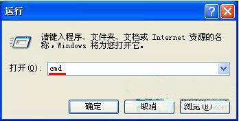 UPôOUPO÷
