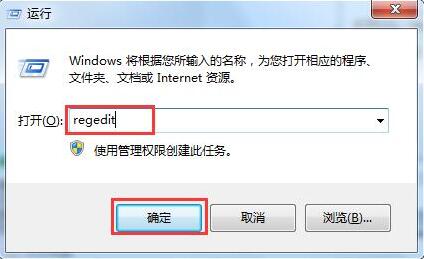 win7ϵy½UP