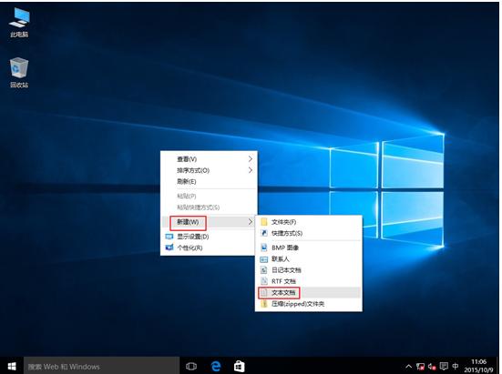 Win10ڳFɂUPD˽Q