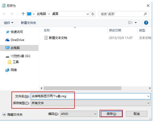 Win10ڳFɂUPD˽Q