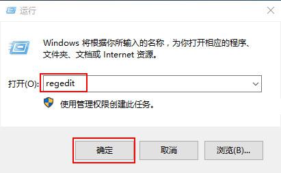 Win10ڳFɂUPD˽Q