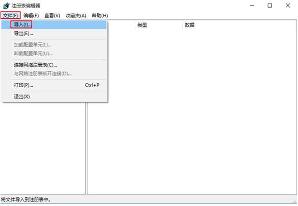Win10ڳFɂUPD˽Q