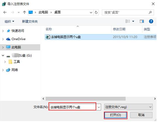 Win10ڳFɂUPD˽Q