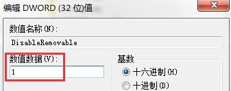 UPXD@ʾQ